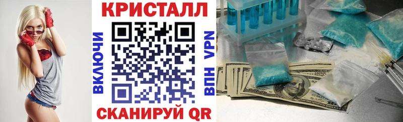 Amphetamine 98%  Купить закладки  Красновишерск 