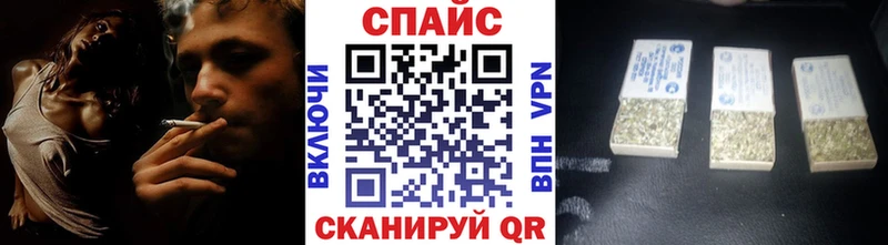Купить  Красновишерск  Бутират BDO 33% 