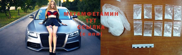 MESCALINE Лихославль