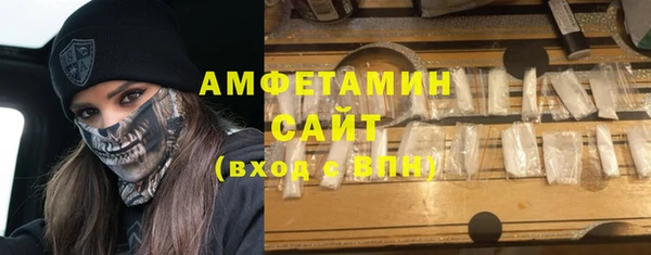 герыч Лиски