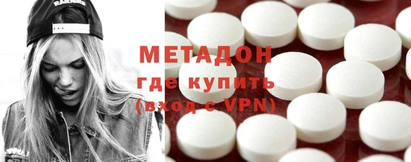 герыч Лиски