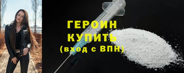 ECSTASY Лабытнанги