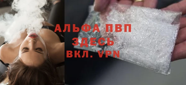 герыч Лиски