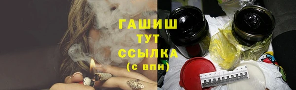 MESCALINE Лихославль