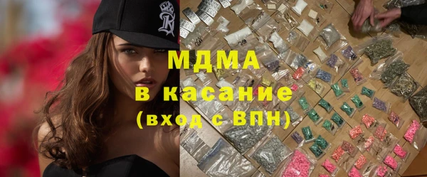 альфа пвп VHQ Липки