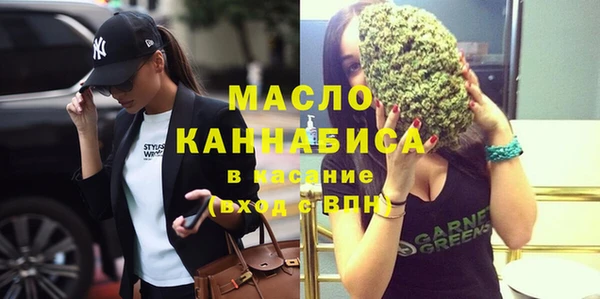 ECSTASY Лабытнанги