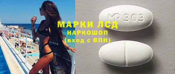 альфа пвп VHQ Липки