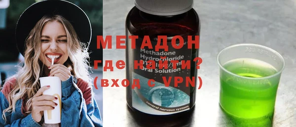 MESCALINE Лихославль