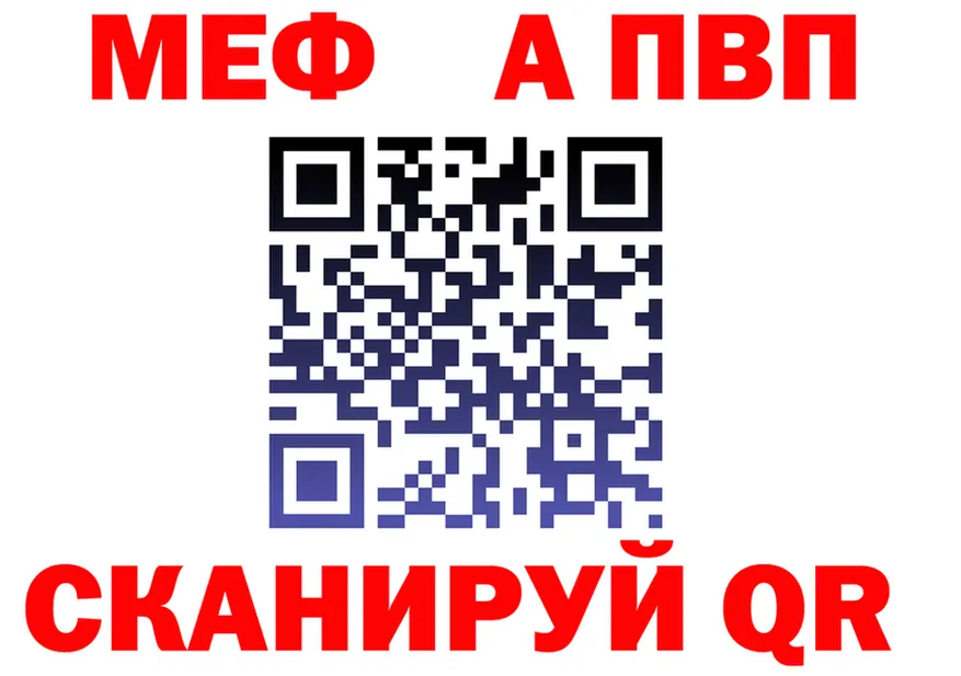 COCAIN VHQ зеркало shop mega Красновишерск