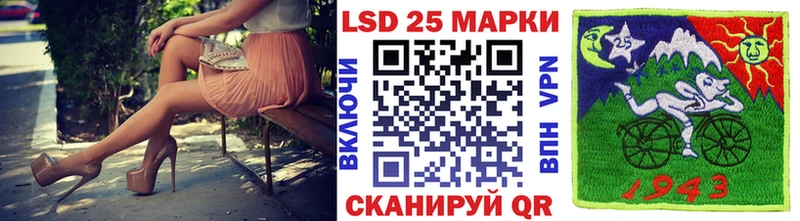 Марки N-bome 1,8мг  Купить  Красновишерск 
